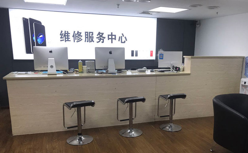 济南长清区宁波iphone售后服务维修中心（iphone17屏幕碎了多少钱）